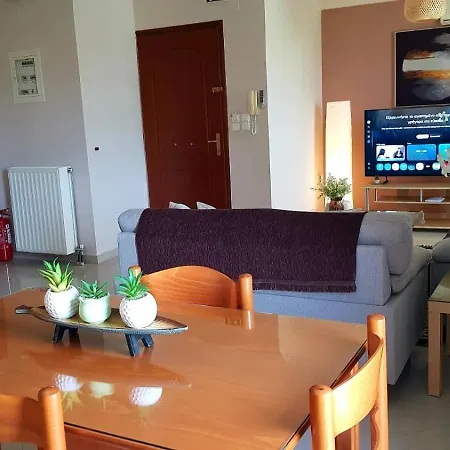 Ntarmos Appartement